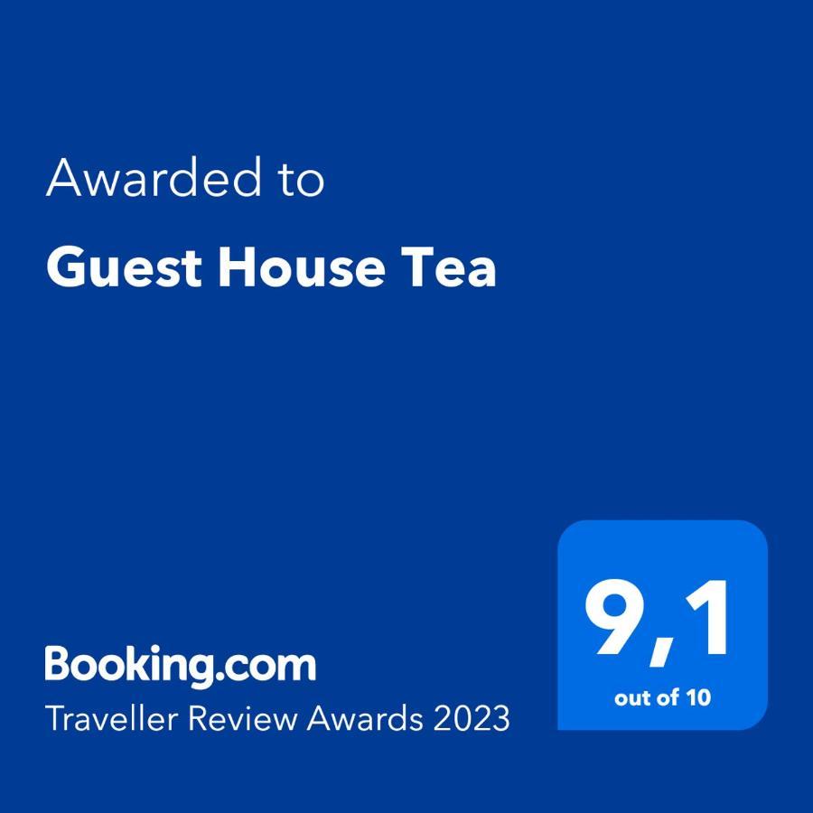 Sobe Rooms Tea 부제 외부 사진
